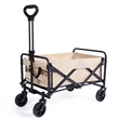 Custom Foldable Large Capacity Camping Trolley Storage Cart | https://www.bestnamebadges.com