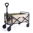 Custom Foldable Large Capacity Camping Trolley Storage Cart | https://www.bestnamebadges.com