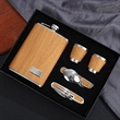 Portable Stainless Steel Flask Knife And Fork Gift Box | https://www.bestnamebadges.com