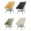 Portable Comfortable Adjustable Height Folding Camping Chair | https://www.bestnamebadges.com