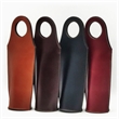 Reusable Leather Wine Tote Carrier Bag All-Over Printing | https://www.bestnamebadges.com