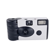 12-Film Disposable Camera With Flash | https://www.bestnamebadges.com