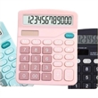 Cute Desktop Calculator Big Buttons Dual Power Source | https://www.bestnamebadges.com