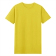 Cotton T-Shirt With Round Neck | https://www.bestnamebadges.com