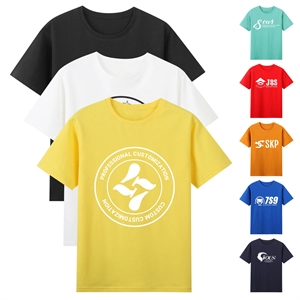 Short-Sleeve Crewneck T-Shirt