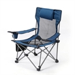 Folding Camping Chairs | https://www.bestnamebadges.com