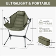 Folding Relaxed Outdoor Camping Rocking Chair | https://www.bestnamebadges.com