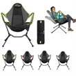 Folding Relaxed Outdoor Camping Rocking Chair | https://www.bestnamebadges.com
