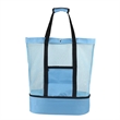 Detachable Mesh Beach Tote Bags with Cooler Compartment | https://www.bestnamebadges.com