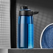 Lightweight Large Capacity Durable Leak Proof Sports Bottle | https://www.bestnamebadges.com