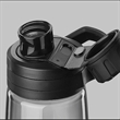 Lightweight Large Capacity Durable Leak Proof Sports Bottle | https://www.bestnamebadges.com