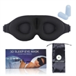 Sleep Eye Mask  | https://www.bestnamebadges.com
