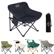 Portable Camping Chair | https://www.bestnamebadges.com
