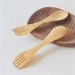 Reusable Versatile And Portable Wooden 2 In 1 Fork And Spoon | https://www.bestnamebadges.com