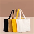 Canvas Plain Tote Bags 13.4x12.2in | https://www.bestnamebadges.com
