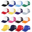 Unisex Mesh Baseball Cap Polyester Trucker Hat | https://www.bestnamebadges.com