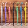 Transparent Umbrella | https://www.bestnamebadges.com