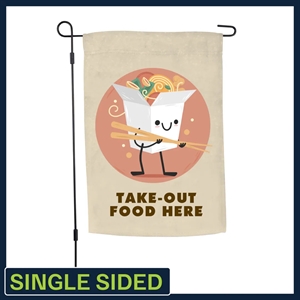 Single Sided Garden Flags (12" W x 18" H) with Hardware