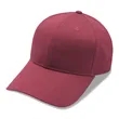 6 Panel Cap 100% Cotton Twill Snap Back | https://www.bestnamebadges.com
