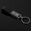 Gunmetal Tresana Key Chain | https://www.bestnamebadges.com