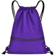 Football Shape Fabric Drawstring Bag W/ Zipper | https://www.bestnamebadges.com