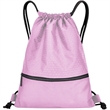 Football Shape Fabric Drawstring Bag W/ Zipper | https://www.bestnamebadges.com
