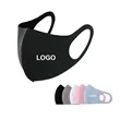 Reusable Face Masks | https://www.bestnamebadges.com