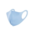 Reusable Face Masks | https://www.bestnamebadges.com