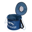 Collapsible Fishing Bucket | https://www.bestnamebadges.com