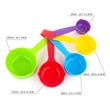 Rainbow Measuring Spoon 5 Piece Set | https://www.bestnamebadges.com