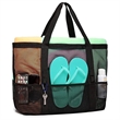 Large Tote Mesh Beach Bag | https://www.bestnamebadges.com