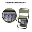 Fishing Foldable Chair with Cooler Bag | https://www.bestnamebadges.com