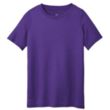 Nike Youth Legend Tee | https://www.bestnamebadges.com