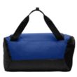Nike Brasilia Small Duffel | https://www.bestnamebadges.com