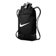 Nike Brasilia Drawstring Pack | https://www.bestnamebadges.com