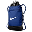 Nike Brasilia Drawstring Pack | https://www.bestnamebadges.com