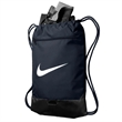 Nike Brasilia Drawstring Pack | https://www.bestnamebadges.com