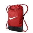 Nike Brasilia Drawstring Pack | https://www.bestnamebadges.com