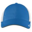 Nike Stretch-to-Fit Mesh Back Cap | https://www.bestnamebadges.com