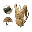Tactical Backpack with Hydration Water Bladder | https://www.bestnamebadges.com