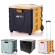 Wheeled Collapsible Basket With Handle | https://www.bestnamebadges.com