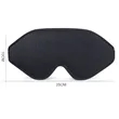 Sleep Eye Mask 3D Contoured Cup Sleeping Blindfold Concave | https://www.bestnamebadges.com