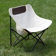 Portable Compact Camping Folding Chair with Carry Bag | https://www.bestnamebadges.com