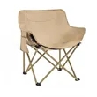 Portable Compact Camping Folding Chair with Carry Bag | https://www.bestnamebadges.com