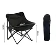 Portable Compact Camping Folding Chair with Carry Bag | https://www.bestnamebadges.com