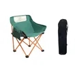 Portable Compact Camping Folding Chair with Carry Bag | https://www.bestnamebadges.com
