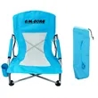 Armrests Folding Portable Beach Chair | https://www.bestnamebadges.com
