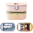 Sewing Kit Storage Box | https://www.bestnamebadges.com
