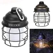 Rechargeable Camping Lights | https://www.bestnamebadges.com