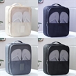 Travel Shoe Storage Bag | https://www.bestnamebadges.com